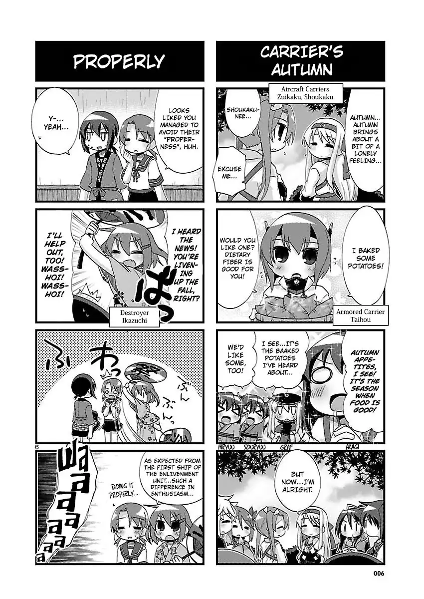 Kantai Collection - Kankore - 4-koma Comic - Fubuki, Ganbarimasu! Chapter 138 6